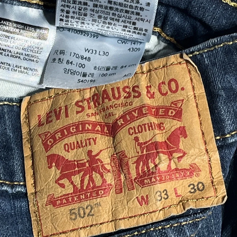 Levi's 502 Jeans Mens 33x30 Blue Cotton Denim Straight Faded Workwear Stretch